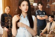 短剧《我是你们太奶奶孝子贤孙都跪下》74集短剧高清流畅在线观看