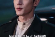 短剧《少帅的掌心宠是落难千金》40集短剧1080P在线免费看
