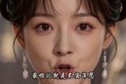 短剧《本宫精神状态遥遥领先》31集短剧超清画质在线观看