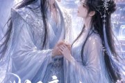 短剧《狐帝的命定新娘》35集短剧全集资源免费获取