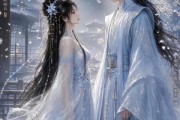 短剧《闻梨》33集短剧全集资源免费分享