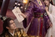 短剧《休夫攻略：婆母带飞日常》48集短剧在线解锁全集免费追