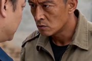 短剧《忘恩抢摊终翻车，守得规矩方长久》71集短剧在线解锁全集观看