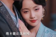短剧《小宫女被读心了》66集短剧高清完整版在线一口气看完