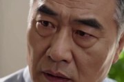 短剧《退休前五天，我被开除了》40集短剧完整版免费畅享观看