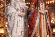 短剧《我们不当妾》15集短剧免费在线看大结局无删减