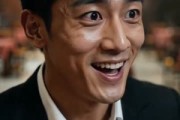 短剧《一元首充：逆袭人生》91集短剧全剧免费在线高清看