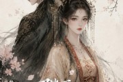 短剧《陛下，您的心声藏不住了》53集短剧在线免费看全集不卡顿