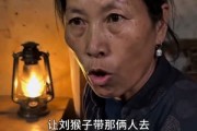 短剧《鱼塘风云：从废塘开始狂飙》71集短剧免费看全集不卡顿