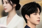 短剧《他执妄念》71集短剧免费在线观看完整版