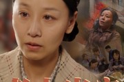 短剧《老太当家》60集短剧全屏播放无遮挡