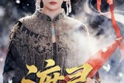 短剧《渡灵：老祖她归来》78集短剧在线免费看完整版