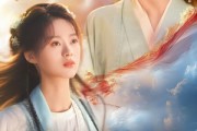 短剧《人在修仙界白月光选择跟着反派混》82集短剧全集高清MP4格式下载观看