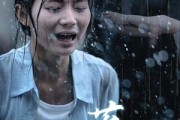 短剧《大雨落下眼泪成海（68集）》雨中悲歌泪成汪洋