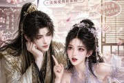 短剧《陛下，听我狡辩！》37集短剧免费解锁全集看个够