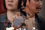 短剧《石骨未凉你们都别记得我》51集短剧1080P高清网盘下载观看