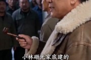 短剧《全村笑我修猪圈，暴雪来临我当家》54集短剧完整版免费观看
