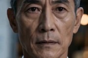 短剧《觉醒主妇：撑起一片天》41集短剧在线解锁全集精彩呈现