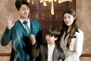 短剧《天才萌宝小神医》70集短剧全集VIP免费观看