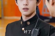 短剧《请自重，我只送外卖》58集短剧无删减版免费观看