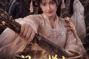 短剧《问心梯上，我把亲友团全收服了》81集短剧1080P在线畅看