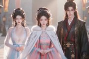 短剧《新婚夜，冷面王爷跪着喊主人》22集短剧全集免费在线观
