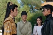 短剧《江山不换人间甜》31集短剧完整版免费畅享观看