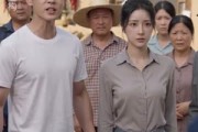 短剧《被裁员后，我靠害虫成为虾王》44集短剧超清画质免费看