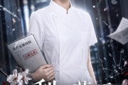 短剧《梨花落雨纷纷》27集短剧在线高清全集看不停