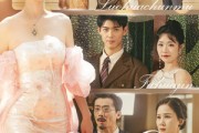短剧《落花春暮浮华烬》60集短剧超清无广告观看体验