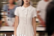 短剧《十八岁少女横扫直播大赛》40集短剧超清画质在线畅享