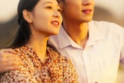 短剧《重返八零拾旧爱》56集短剧全集在线观看畅享大结局