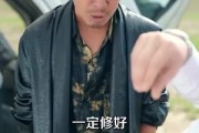 短剧《活捉间谍一枚能上重点大学吗》85集短剧全剧高清在线免费看