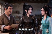 短剧《末世女帝养成指南第二季》111集短剧超清画质在线免费观看