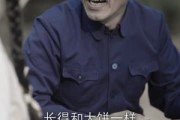 短剧《饥荒年我带全家吃肉》50集短剧全集在线观看无需会员