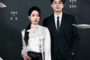 短剧《诱她轻引：老板他暗恋我》95集短剧高清完整版免费畅享