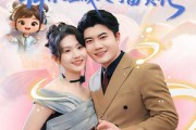短剧《锦鲤下凡赐好运，许小姐成人间富贵花》80集短剧免费在线看全集