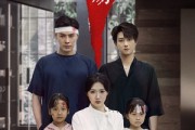 短剧《情花落尽已成殇》60集短剧全集在线免费追