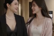短剧《重返校园，修仙日常被校花发现了》83集短剧高清无删减在线观看