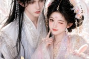 短剧《岁岁莲华》66集短剧免费观看高清无卡顿