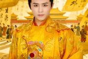 短剧《日月星辰任我攀》60集短剧全集免费无广告观看