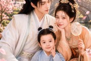 短剧《一觉醒来，我和冤家有个娃》60集短剧免费畅享完整剧情