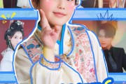 短剧《萌宝老祖驾到，妈咪别怂啦》82集短剧全集精彩剧情不容错过