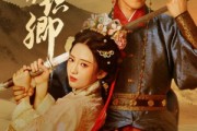 短剧《晚来不识卿》74集短剧全集高清无删减观看