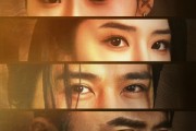 短剧《天才在左》45集短剧蓝光画质在线观看体验