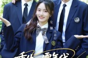 短剧《重生一零年代，全家被我带飞》53集短剧完整版免费畅享