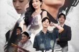 短剧《回小县城后我激活了无限资源系统》51集短剧无删减版免费观看