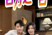 短剧《百分之一百》58集短剧高清流畅版全集回顾
