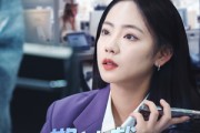 短剧《孕期被裁后创业，老板后悔了（45集）》从失业孕妇到创业女王的蜕变