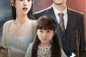 短剧《迷雾终归晴》45集短剧全集高清免费在线看